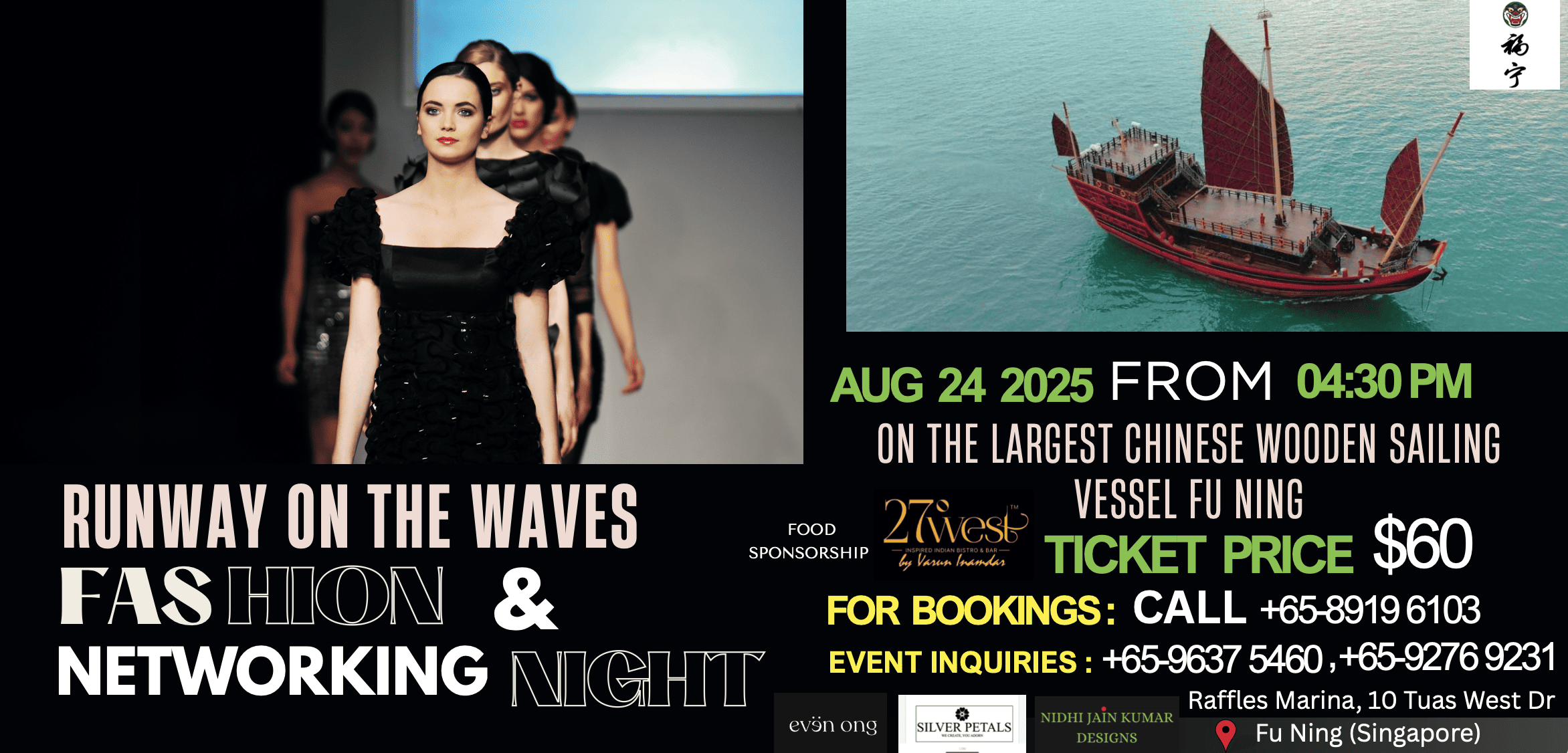 https://ticketersg.s3.ap-southeast-1.amazonaws.com/9_88d86b6f-9b41-4b74-ba3d-e5520866ce85_banner1.webp